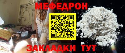 марки nbome Гусев