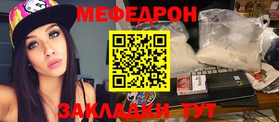 ALPHA PVP Гусиноозёрск