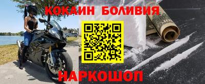 прущая мука Гусь-Хрустальный