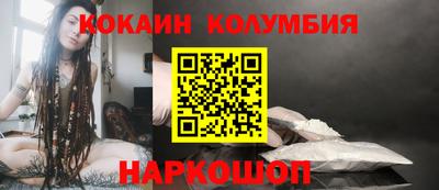 прущая мука Гусь-Хрустальный