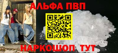 марки nbome Гусев