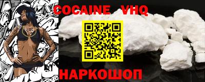 марки nbome Гусев