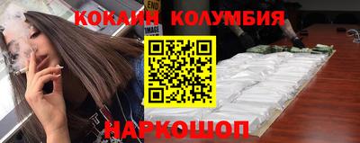 ALPHA PVP Гусиноозёрск