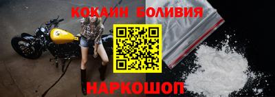 ALPHA PVP Гусиноозёрск