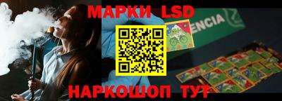 прущая мука Гусь-Хрустальный