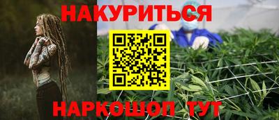 ALPHA PVP Гусиноозёрск