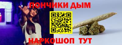 прущая мука Гусь-Хрустальный