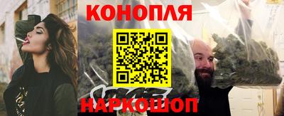 прущая мука Гусь-Хрустальный