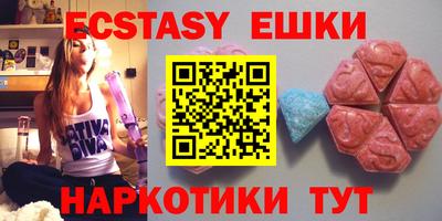 прущая мука Гусь-Хрустальный