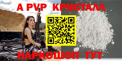 марки nbome Гусев