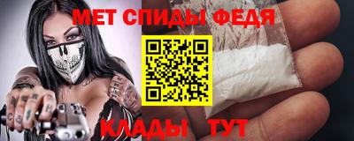 марки nbome Гусев