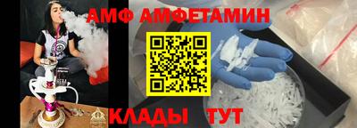 дурь Чапаевск