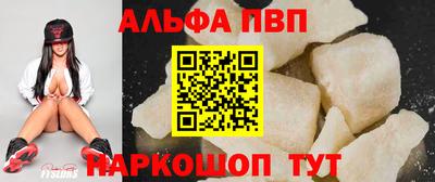 марки nbome Гусев