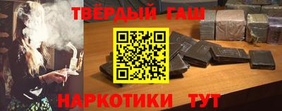 марки nbome Гусев