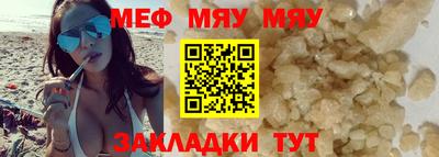 марки nbome Гусев