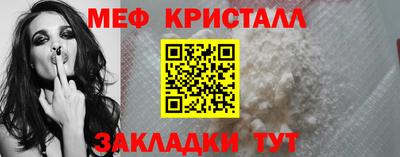 ПСИЛОЦИБИНОВЫЕ ГРИБЫ Чебоксары