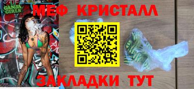 ALPHA PVP Гусиноозёрск
